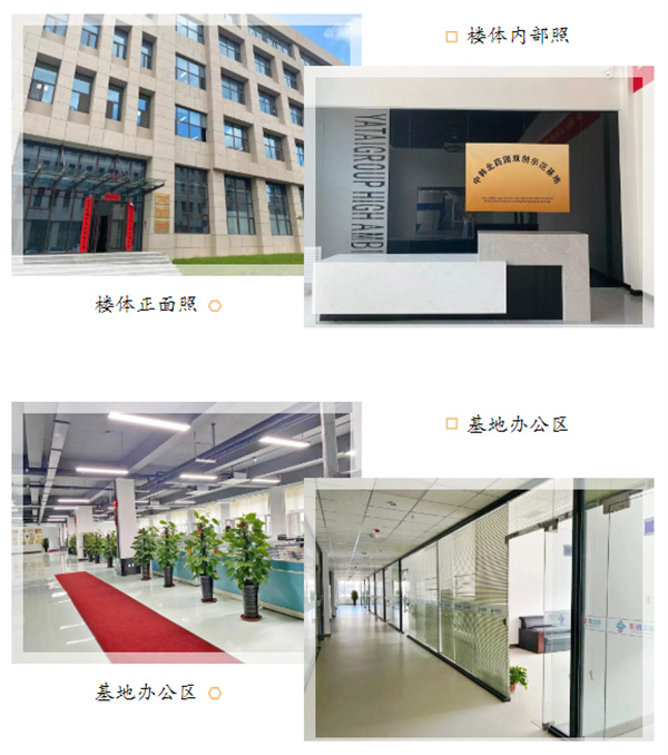 图片 1.jpg